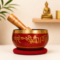 Singing Bowl (Promotes Deep Relaxation)